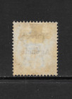 Great Britain Offices Abroad Scott 20 Used Fine - 1903 5c Gray Green Issue