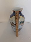Vintage Hand Painted Chinese Porcelain Vase 12  Tall 