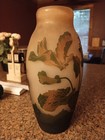 Antique Vintage Authentic Signed Art Nouveau Arsall Cameo Carved Art Glass Vase