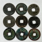 Lot Of 9 Ancient Chinese Coins Kai Yuan Tong Bao                  Reverse Script Variety