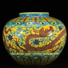 Daming Yongle Marked Famille Rose Porcelain Dragon Pattern Totem Jar Pot Crock