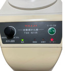 Tsk-n11r Taiji Automatic Hot Sake Dispenser Warmer Liquor Restaurant Japan Used