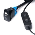 Xprite Wiring Harness With 2 Switches For Led Rear Chase Strobe Light Bars