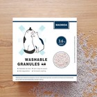 7lbs Washable Cat Litter Granules Refills