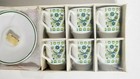 Vintage Mid Century Andrea By Sadek Green Peacock Espresso Cup Saucer Set     New