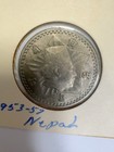 1953 Nepal 50 Paisa King Tribhuvan Bir Bikram Shah Vintage World Coin