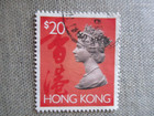Hong Kong  Scott  651d  Used