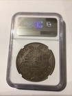 1819-r Brazil 960 Reis Silver Coin Ngc Au Details Cleaned Big Coin