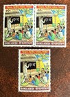 Bangladesh Education Pair Color Shift Error Mnh