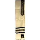 New Precious Heirlooms Black And Gold Feather Talis