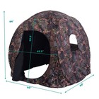 Hunting Blind  3 Persons Pop Up Ground Blind With Hub System  Carry Bag For Deer