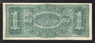 Fr  217 1886  1 One Dollar    martha    Silver Certificate Currency Note Very Fine 