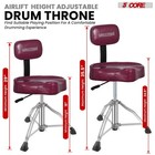 5 Core Drum Throne W Backrest 4  Padded Stool Adjustable 24 5  441lb Capacity