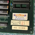 Working Mahjong Japanese Nichbutsu Unknown Pcb Board Arcade Video Game C88a-c84