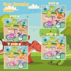 Wooden Peg Toddler Puzzles Montessori Eco Friendly Animal Patterns Jigsaw 4pcs