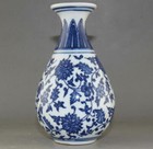 Rare Blue And White Porcelain Flower Vase Of Chinese Antique Ss