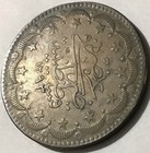 1876 Turkey Ottoman Empire 20 Kurush Abdul Hamid Ii  Km-722 Silver Hg