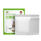 Clothes And Pantry Moth Traps Hybridized Natural Pheromone Safe Covered 5 Pack