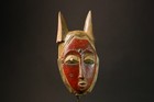Vintage African Mask Hand Carved Wood Tribal Wall Hanging Art Home Decor -9210
