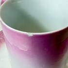 Railroad - Creston Iowa Ia Antique Souvenir China Dish Trinket Tea Cup Saucer