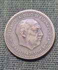 1947  51  Spain Peseta Free Shipping