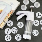 Cookie Press Gun Set 19 Pcs Biscuit Maker cake Making Cookie Frame Biscuit Mold