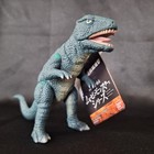 Bandai Gorosaurus 6  Limited Godzilla Figure Movie Monster Series   usa Seller 