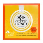 Organic Natural Honey Infused With Natural Jelly Honey Bee Pollen   100 