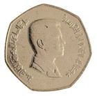 Jordan 1 4 Dinar  2019  ah1440   Km  83  Mint