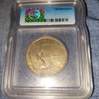 1925 Stone Mountain Commemorative Half Dollar Icg Ms64 50c Silver