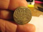 1600   Louis Xvi 25mm   Brass Token   Rare 
