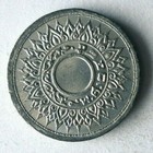 1942 Thailand Satang - Au unc - Exotic Ww2 Era Coin - Free Ship - Bin  lc 17