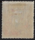 Burma 1938 Kgvi  5 Rupees Used  Scott sg 32  Vf Light Cancel  Cv  56       a3101