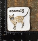 Vintage Siamese Cat Breed Pet Animal Embroidered Iron-on Patch Nos 1970s