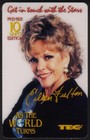 10u As The World Turns Tv Show Actors - Complete Set Of All 12 Cards Phone Card