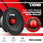 Ds18 Car Speakers Package 4x Speakers 6 5  Mid Range 4x Super Bullet Tweeter