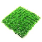 Aquarium Plastic Fish Tank Decor Water Green Grass Carpet Plant Safe For Fish