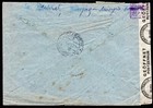 1136 Serbia Registered Censored Cover 1943 Cinderella Beograd - Aleksinac
