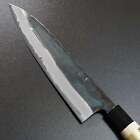 Japanese Motokyuichi Shirogami White  2 Steel Gyuto Chef Knife 210mm Japan