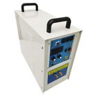 220v High Frequency Induction Heater Furnace Metal Heating Induction Heater 15kw