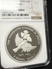 Ah 1397 1977 Jordan 3 Dinars Conservation Issue Silver 0 925 Km  32 Ngc Pf 70 Uc