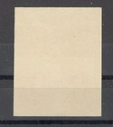 Serbia - Mnh Block Of 4 Imperforted Stamps  10 Para - King Petar I - 1911 1914 