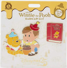 Disney Winnie The Pooh Hundred Acre Wood Christopher Robin Pin  12 In Hand Dec