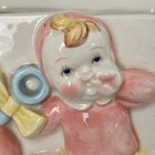Vintage Baby Planter With Rattle Pink   Yellow Baby Shower Gift Nursery Decor