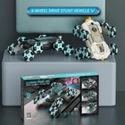 8wd Gesture Sensing Rc Stunt Car Boy s Toy For Ages 8-13 W hand Remote Control