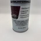 Minwax Polyshades  Bombay Mahogany Stain   Polyurethane In 1 Step 10 75 Oz