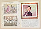 Gone With The Wind 1939 Souvenir Movie Theater Program Booklet - Original