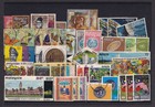 Malaya Malaysia 1963-2000 Collection Used mint- 610 Different Stamps