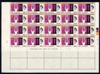 St  Lucia 1966 Unesco Rare Unlisted Overprint Full Sheet See Note After Sc  225   