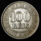 Brazil Pedro Ii  1878 100 Reis Rio De Janeiro Better Date  Xf Km  477   27 512 